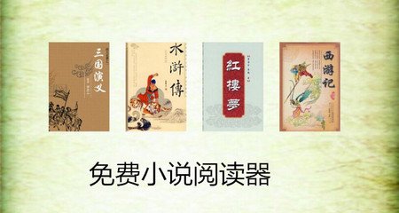 三个月菲律宾签证办理方法 华商为您解答